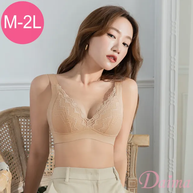 【Daima 黛瑪】無鋼圈內衣M-XXXL/凍齡輕盈無痕內衣/透氣/集中包覆大罩杯/機能防副乳/ABCDE罩(膚色)