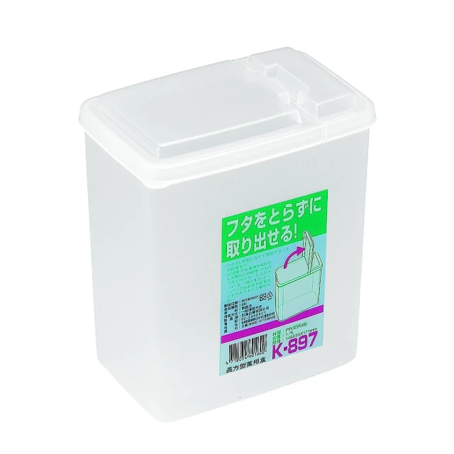 E.City 家用折疊櫃門掛式分類收納桶(中款)折扣推薦