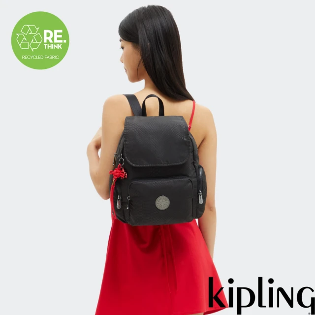 KIPLING官方旗艦館 粉灰色拼接手提側背包-ART MI