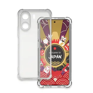 【SuperPG】小米 紅米 13C 4G 6.74吋 全包加厚升級版四角防摔殼手機保護殼