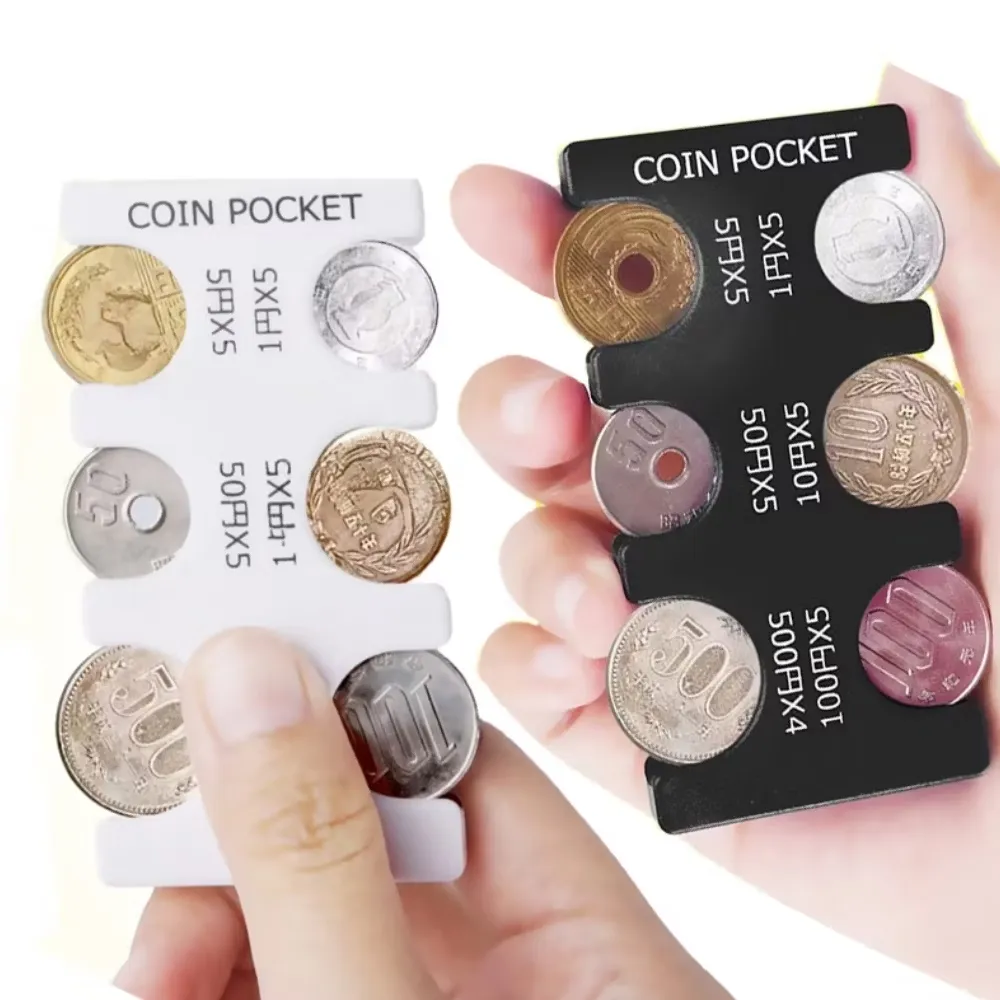 快速分類】日幣分類夾2入(日幣盒錢包硬幣夾分類器收納盒整理盒旅遊出國不怕掉日本小巧) - momo購物網- 好評推薦-2026年1月