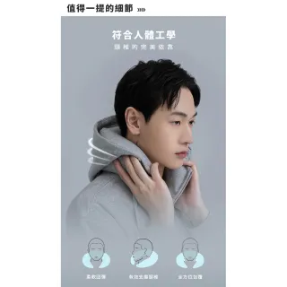 【CHECK2CHECK】充氣頸枕連帽外套(共三色)