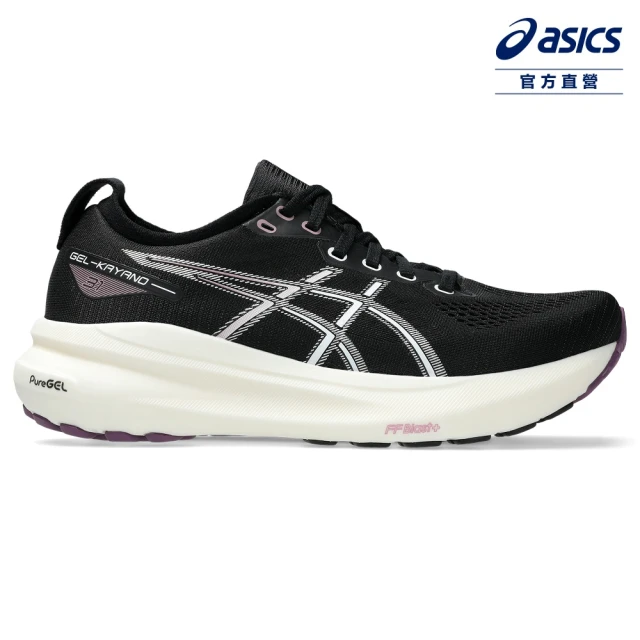 asics 亞瑟士 GEL-KAYANO 31 女款 支撐 慢跑鞋(1012B670-004)