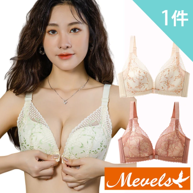 Mevels 瑪薇絲 1件組 前扣田園碎花蕾絲美胸無鋼圈內衣/性感內衣/女內著/美背內衣(美胸/舒適/包覆)