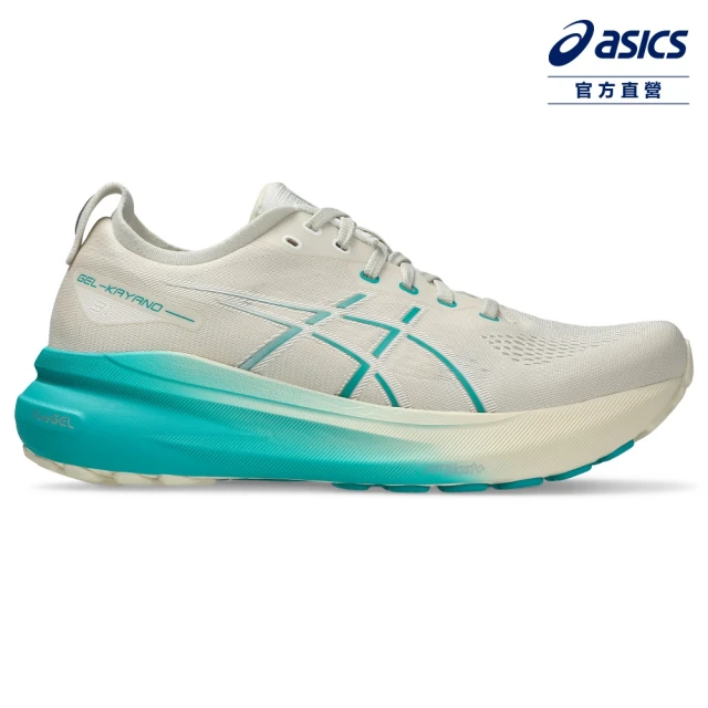 asics 亞瑟士 ASICS 亞瑟士 GEL-KAYANO 31 男款 支撐 慢跑鞋(1011B867-200)