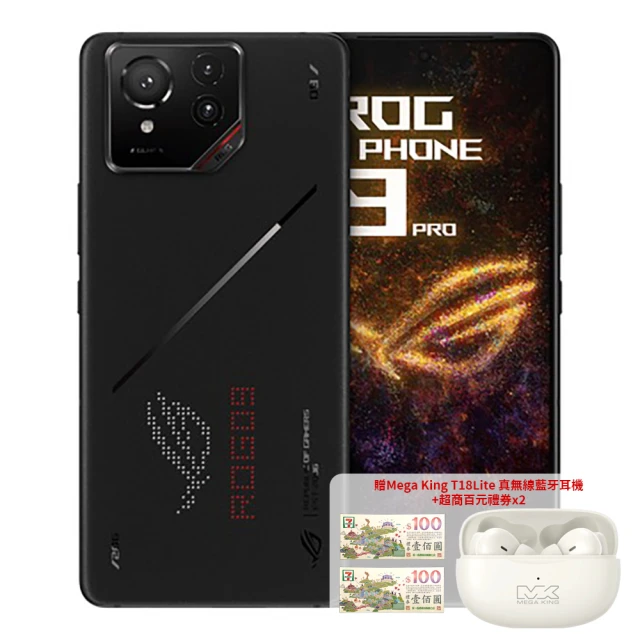 Google Pixel 8a 6.1吋 5G AI輕旗艦(