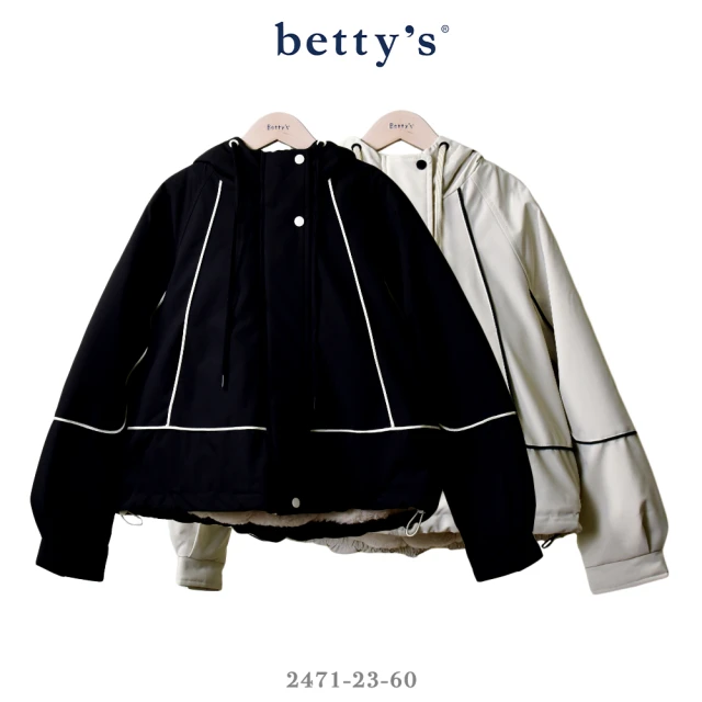 betty’s 貝蒂思 跳色壓線抽繩內刷毛防風外套(共二色)