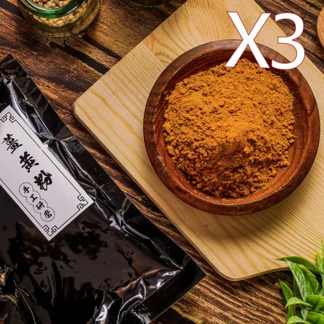 大野山雞 薑黃粉(185g*3包)