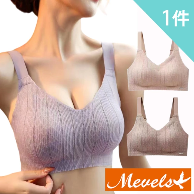 Mevels 瑪薇絲 1件組 優雅蕾絲包覆無鋼圈內衣/果凍條/無痕內衣/女內衣(美胸/舒適/包覆/軟支撐)