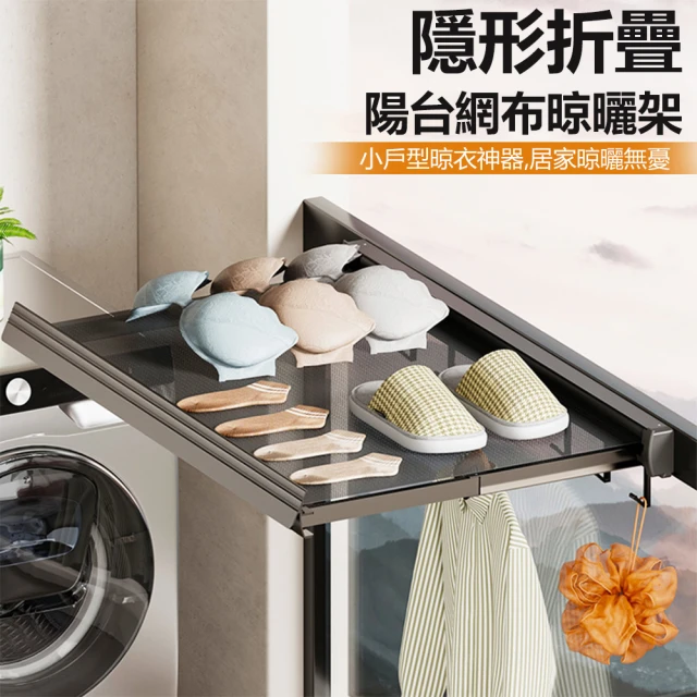匠俱 供佛小佛台(供佛財神爺底座 增高臺 供桌 神龕供奉台 