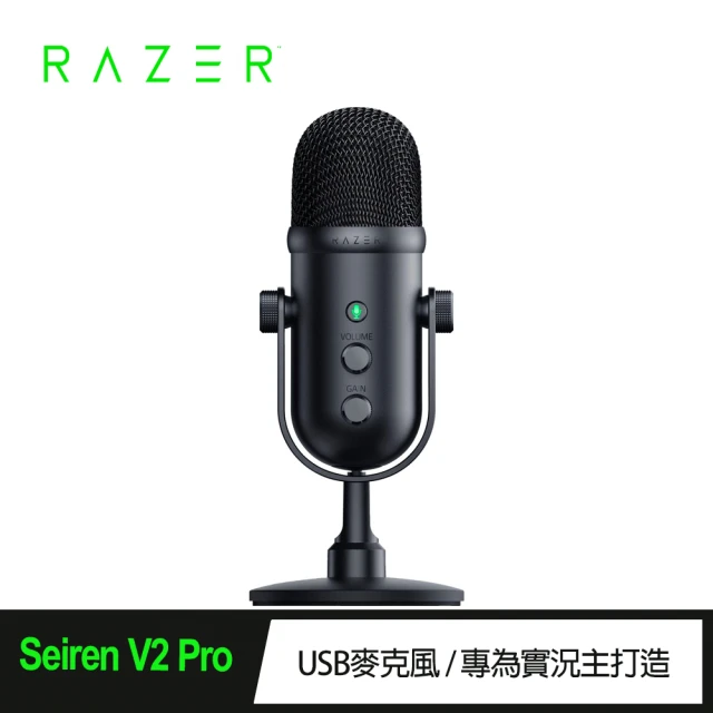 Razer 雷蛇 Seiren V2 Pro 魔音海妖 USB麥克風_RZ19-04040100-R3M1