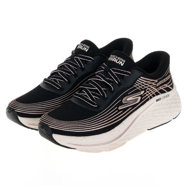 SKECHERS 女鞋 慢跑系列 慢跑鞋 瞬穿舒適科技GO SKECHERS 女鞋 慢跑系列 慢跑鞋 瞬穿舒適科技GO RUN MAX CUSHIONING ELITE 2.0(129646BKRG)