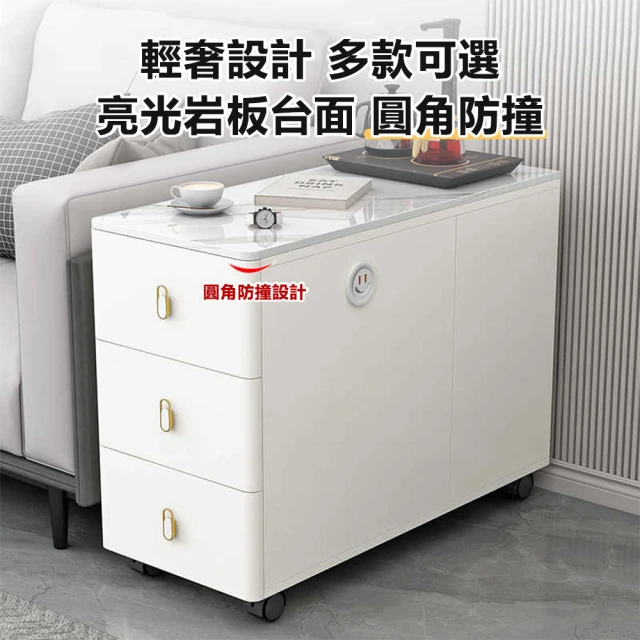 YouPin 沙發邊櫃側邊櫃90*30*60可移動家用茶幾(