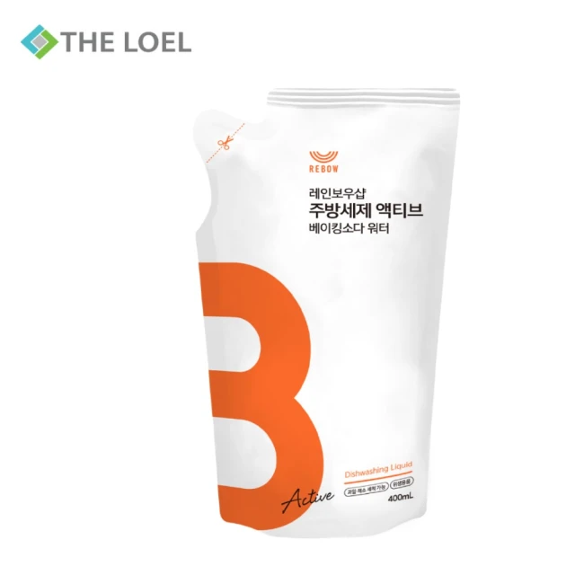 THE LOEL 抗菌濃縮天然洗潔精-補充裝 400ml(適用於嬰兒奶瓶/餐具/水果蔬菜清洗等)