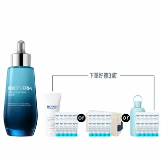 【碧兒泉】效期2025/10 官方直營 奇蹟特嫩精華50ml(BIOTHERM 買50送50)