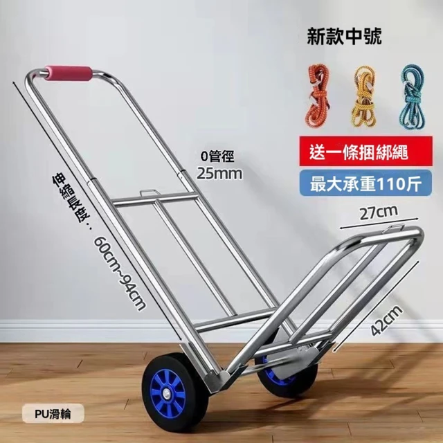 TrueLife 掛件分類籃三層推車(白色推車 多功能收納推