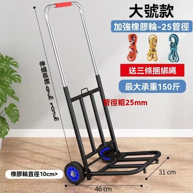 TrueLife 掛件分類籃三層推車(白色推車 多功能收納推