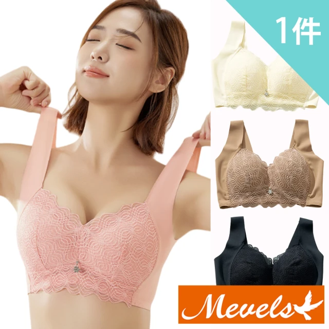 Mevels 瑪薇絲 1件組 輕奢蕾絲聚攏包覆無鋼圈內衣/女內衣/透氣內衣/包覆內衣/四排四扣(美胸/舒適/包覆)