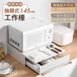 【慢慢家居】可延伸作業空間-廚房雙層電器抽屜式工作台-45cm(電器架 微波爐架 咖啡機架)