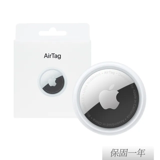 【Apple 蘋果】原廠 AirTag 一件裝(A2187)