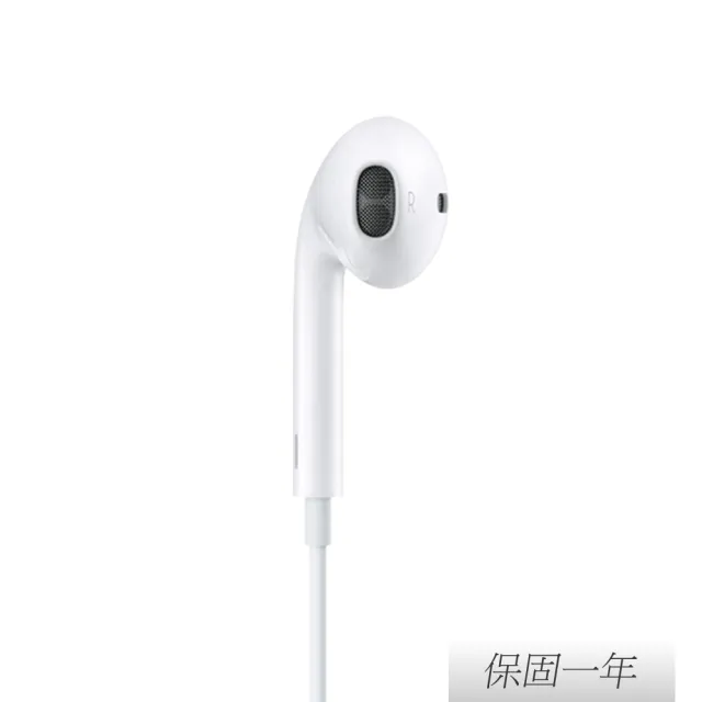 【Apple 蘋果】原廠 EarPods 具備 Lightning 連接器(A1748)