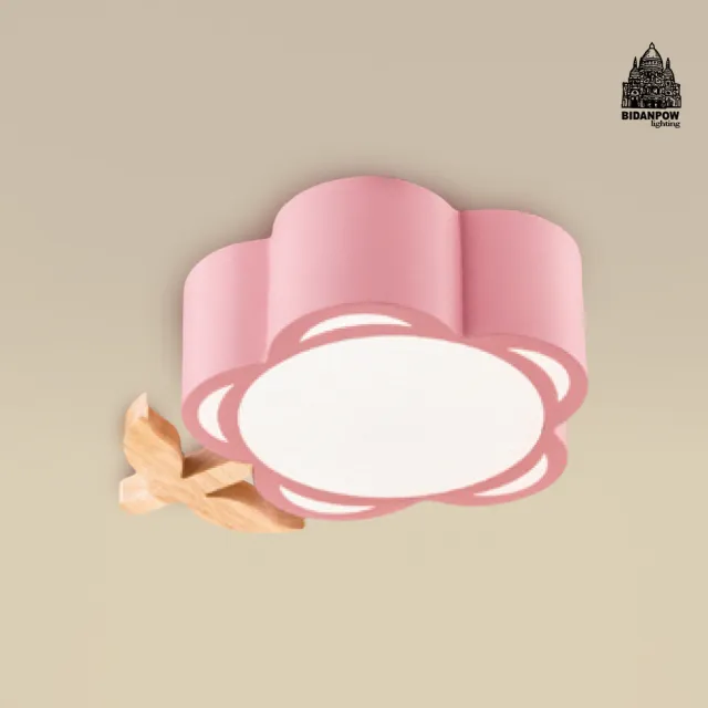 【必登堡】丹諾小吸頂燈  嫩桃粉 B43553B(臥室燈/過道燈/樓梯燈/玄關燈/小吸頂燈/馬卡龍/童趣/北歐風/花朵)