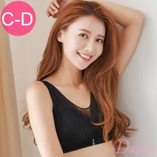 【Daima 黛瑪】無鋼圈C-E/全罩杯包覆集中防擴機能蕾絲內衣/調整型/防副乳(黑色)