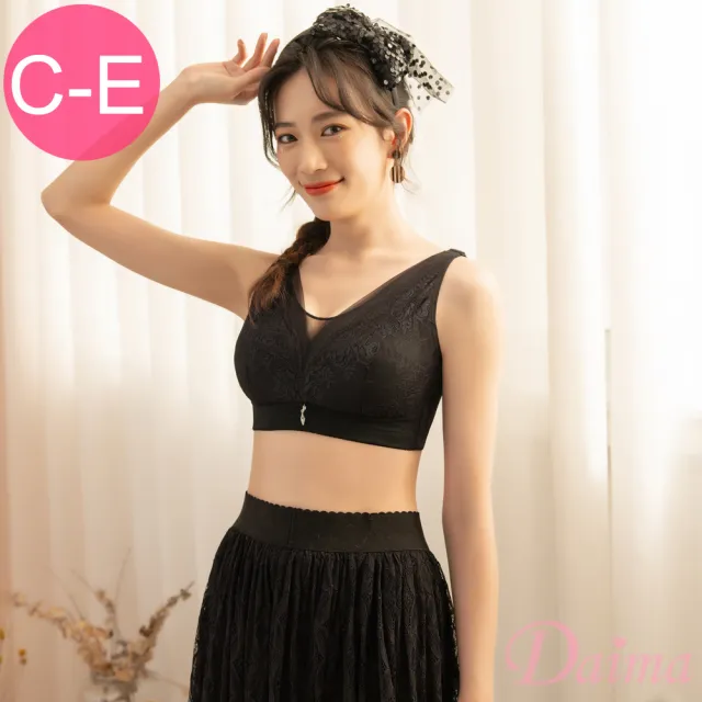 【Daima 黛瑪】無鋼圈C-E/全罩杯包覆集中防擴機能蕾絲內衣/調整型/防副乳(黑色)