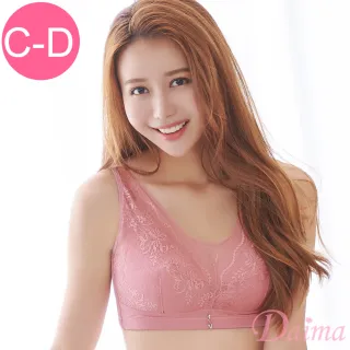 【Daima 黛瑪】無鋼圈C-E/全罩杯包覆集中防擴機能蕾絲內衣/調整型/防副乳(豆沙)