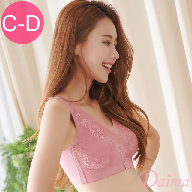 【Daima 黛瑪】無鋼圈C-E/全罩杯包覆集中防擴機能蕾絲內衣/調整型/防副乳(豆沙)