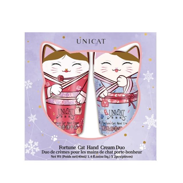 【UNICAT 變臉貓】護手霜禮盒 萌貓護手霜雙重奏禮盒 2入 好運雙重 生日禮盒 情人節禮物(玫瑰+藍風鈴 40ml)