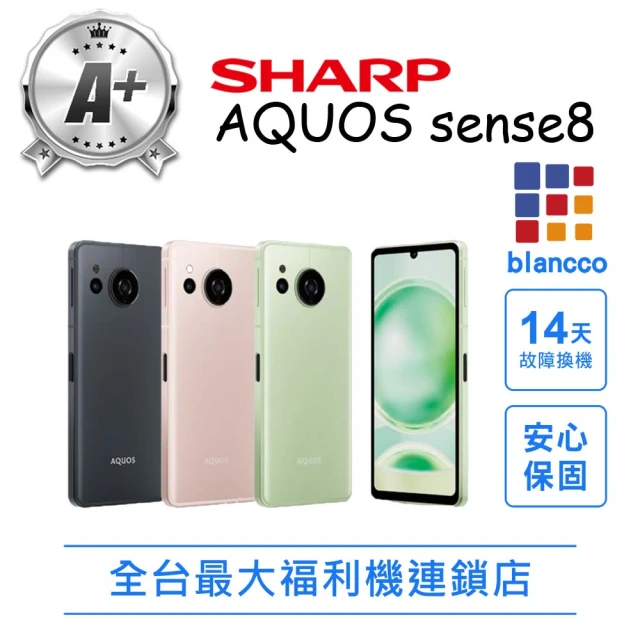 小米 Redmi Note 13 5G 6.67吋(8G/2