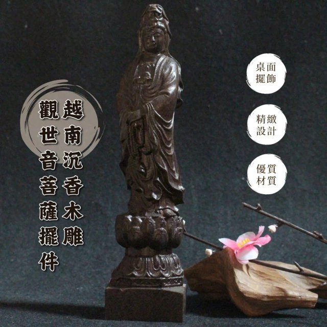 YU Living 信歐傢居 日本進口 聖誕白瓷房屋燭台 高