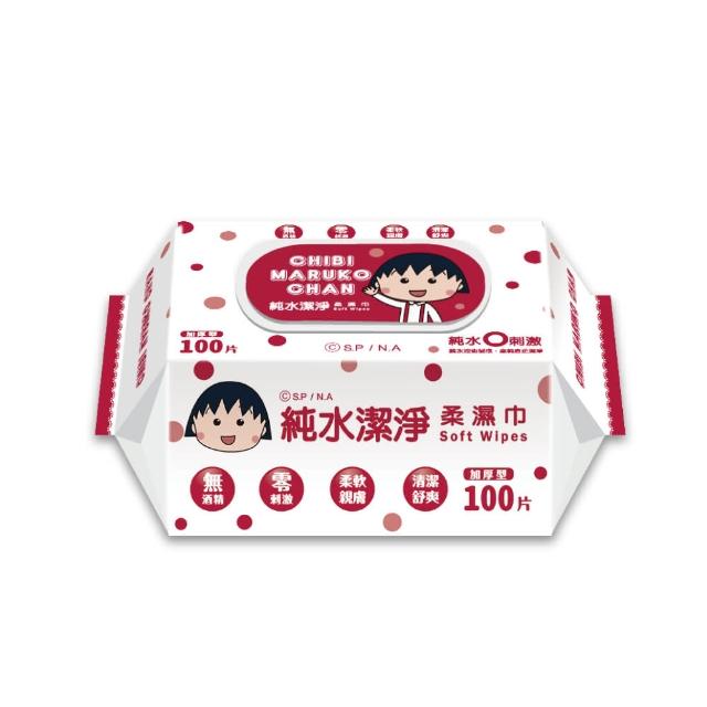【櫻桃小丸子】純水加蓋潔淨柔濕紙巾-100抽x12包(新品上市)