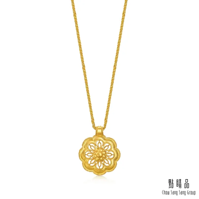【點睛品】財納八方 鑽石黃金項鍊
