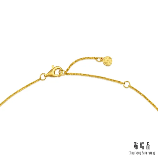 【點睛品】十全十美 鑽石黃金項鍊