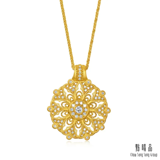 【點睛品】十全十美 鑽石黃金項鍊