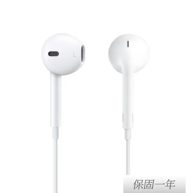 【Apple 蘋果】原廠 EarPods 線控耳機 USB-C(A3046)