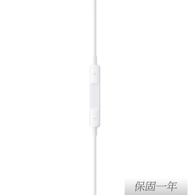 【Apple 蘋果】原廠 EarPods 線控耳機 USB-C(A3046)