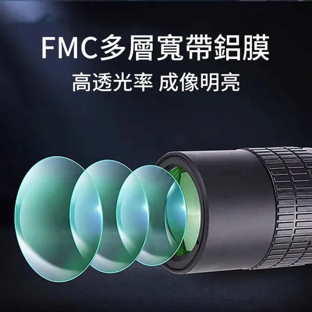 【ELLY】10-300x40 變倍單筒望遠鏡 附手機夾(微光夜視/演唱會/戶外手持伸縮/手機拍照望遠鏡)