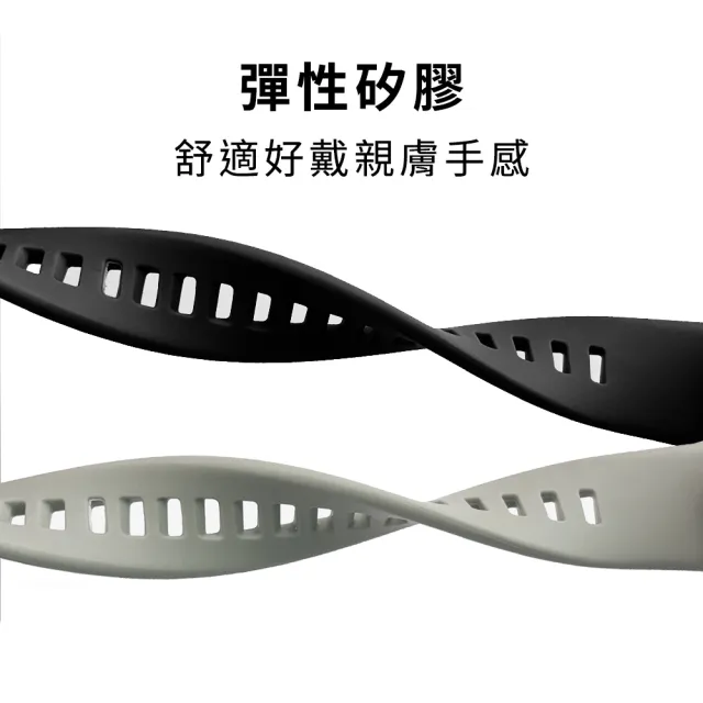 【Timo】華為 HUAWEI Band 8/9 純色矽膠錶帶