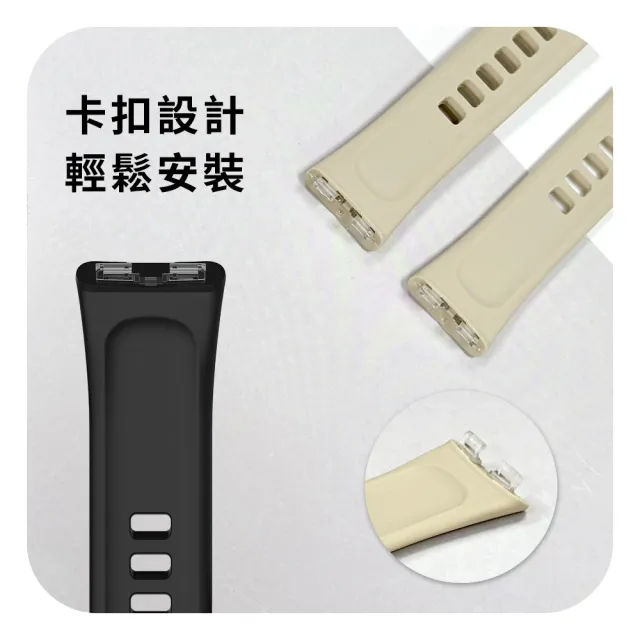 【Timo】華為 HUAWEI Band 8/9 純色矽膠錶帶