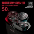 【SMASMALL 昔馬】昔馬黑夜騎士電動刮鬍刀禮盒(刮鬍刀＆鼻毛刀精緻禮盒組)