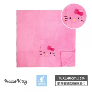 【小禮堂】Sanrio 三麗鷗 吸水速乾浴巾 - 大臉款 Kitty 美樂蒂 酷洛米(平輸品)