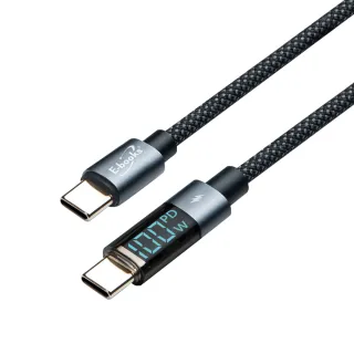 【E-books】XA49 鋁製Type C to C 100W數顯智能穩壓充電傳輸線-2M