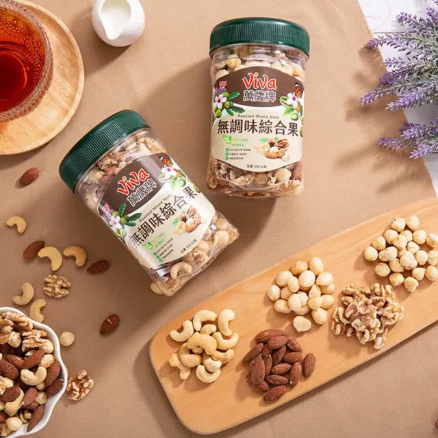 【萬歲牌】無調味綜合果/無調味三果/無調味腰果夏威夷豆/鹽之花綜合果(綜合堅果罐任選1罐)