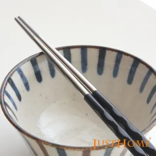 【Just Home】304不鏽鋼防滑合金筷5入組(不鏽鋼筷/筷子/合金筷/環保筷/短筷/防滑筷/餐具/合金筷子)
