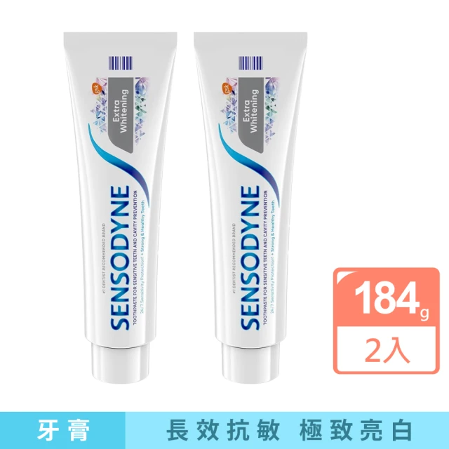 SENSODYNE 舒酸定 極致亮白配方 長效抗敏牙膏184gx2入