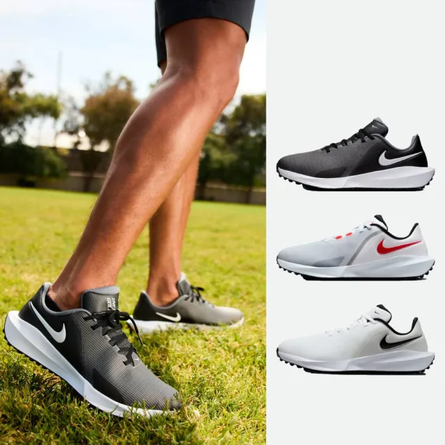 【NIKE GOLF】Infinity G24寬版高爾夫球鞋(多色可選)