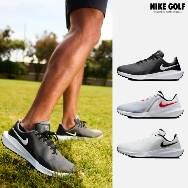 NIKE GOLF Infinity G24寬版高爾夫球鞋(多色可選)